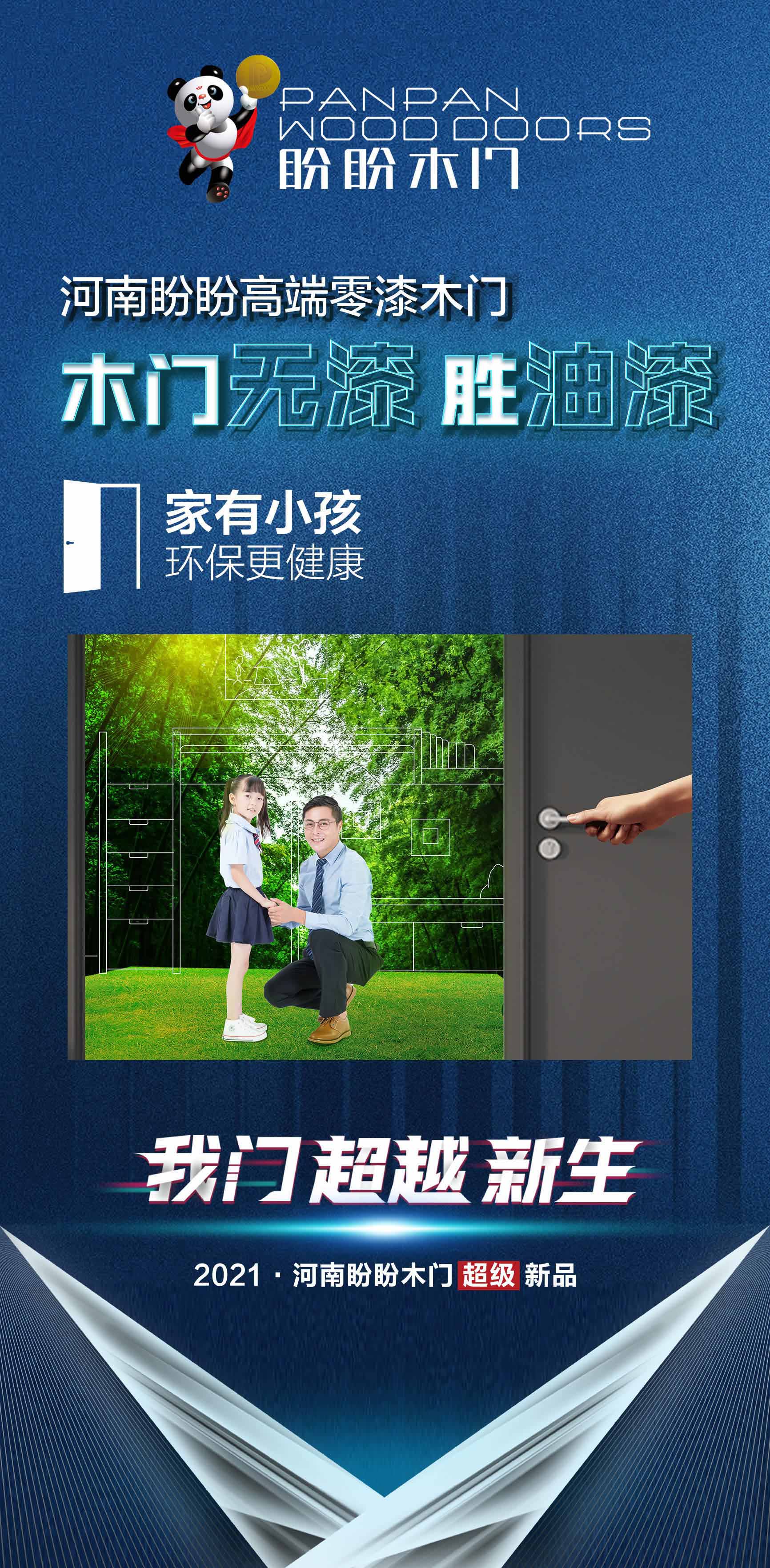 第2階段-05.jpg