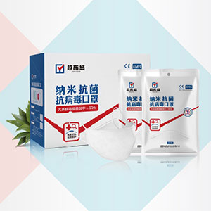 越布悠