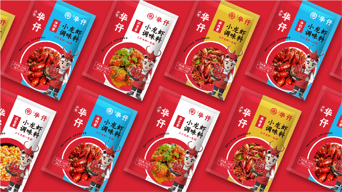案例-華仔-15.jpg