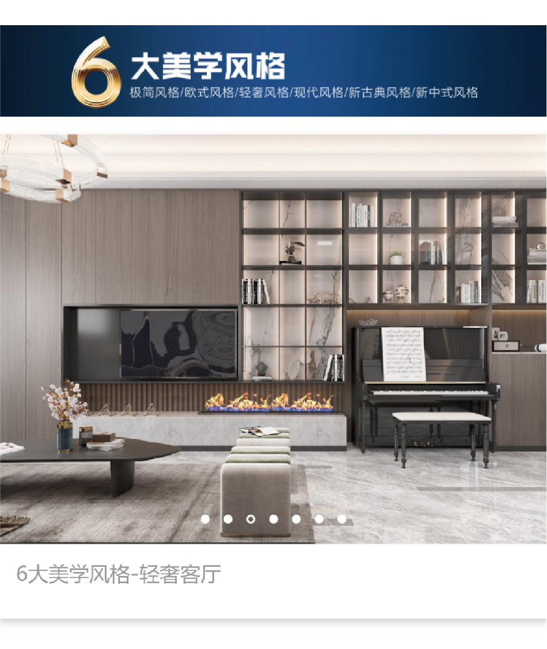 案例-帥太-19.jpg