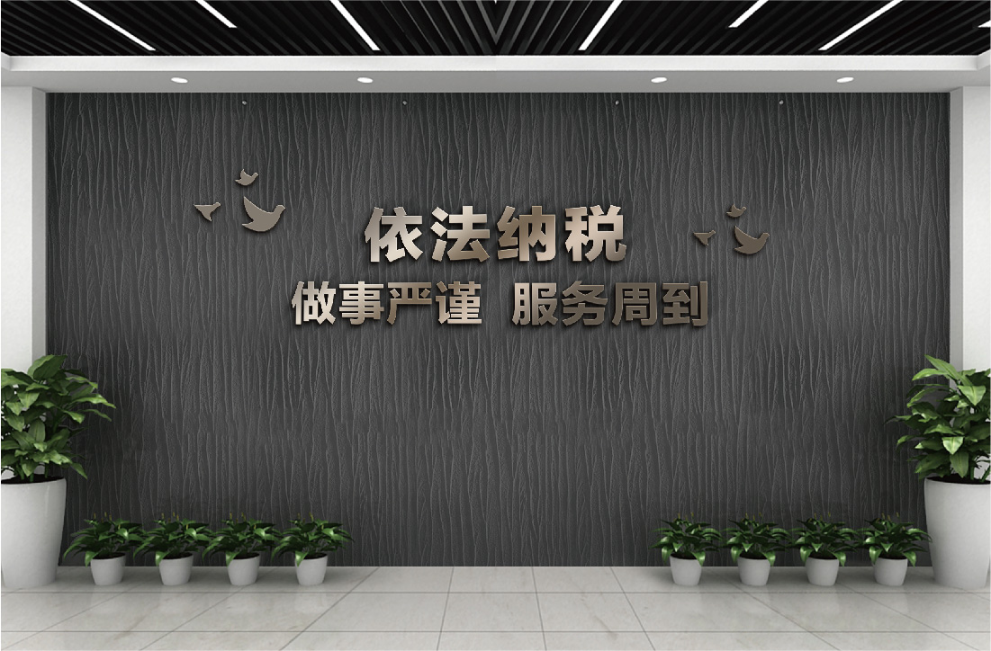 案例-建正-30.jpg
