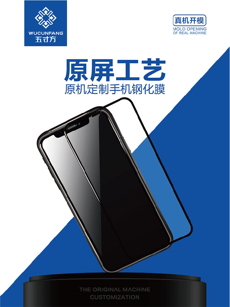 五寸方-15.jpg