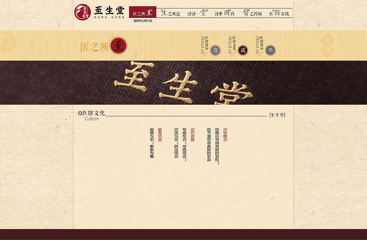 微(wēi)信圖片_20210729175705 - 副本.jpg