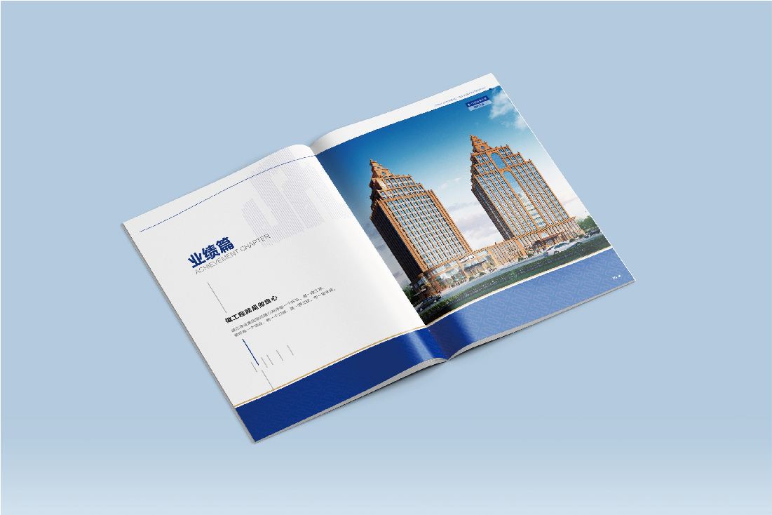 案例-建正-24.jpg
