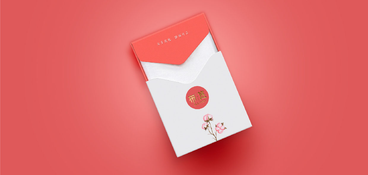布悠衛生(shēng)棉包裝設計(jì)