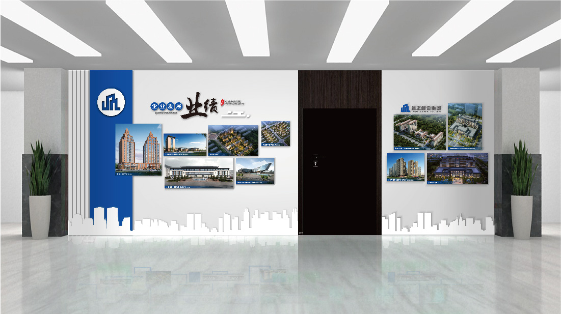 案例-建正-32.jpg