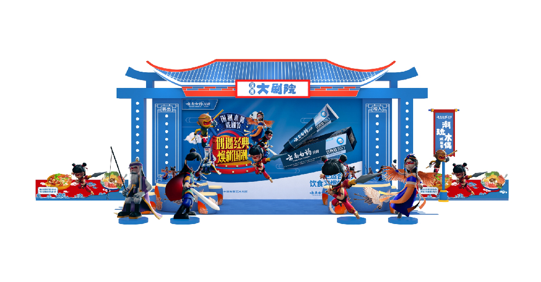 雲南(nán)白(bái)藥-48.jpg