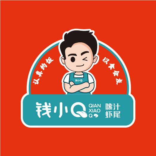 錢(qián)小(xiǎo)Q&嗦汁蝦尾-為(wèi)年(nián)輕人(rén)打造一(yī)個(gè)社交與情感交流的(de)蝦尾聖地(dì)