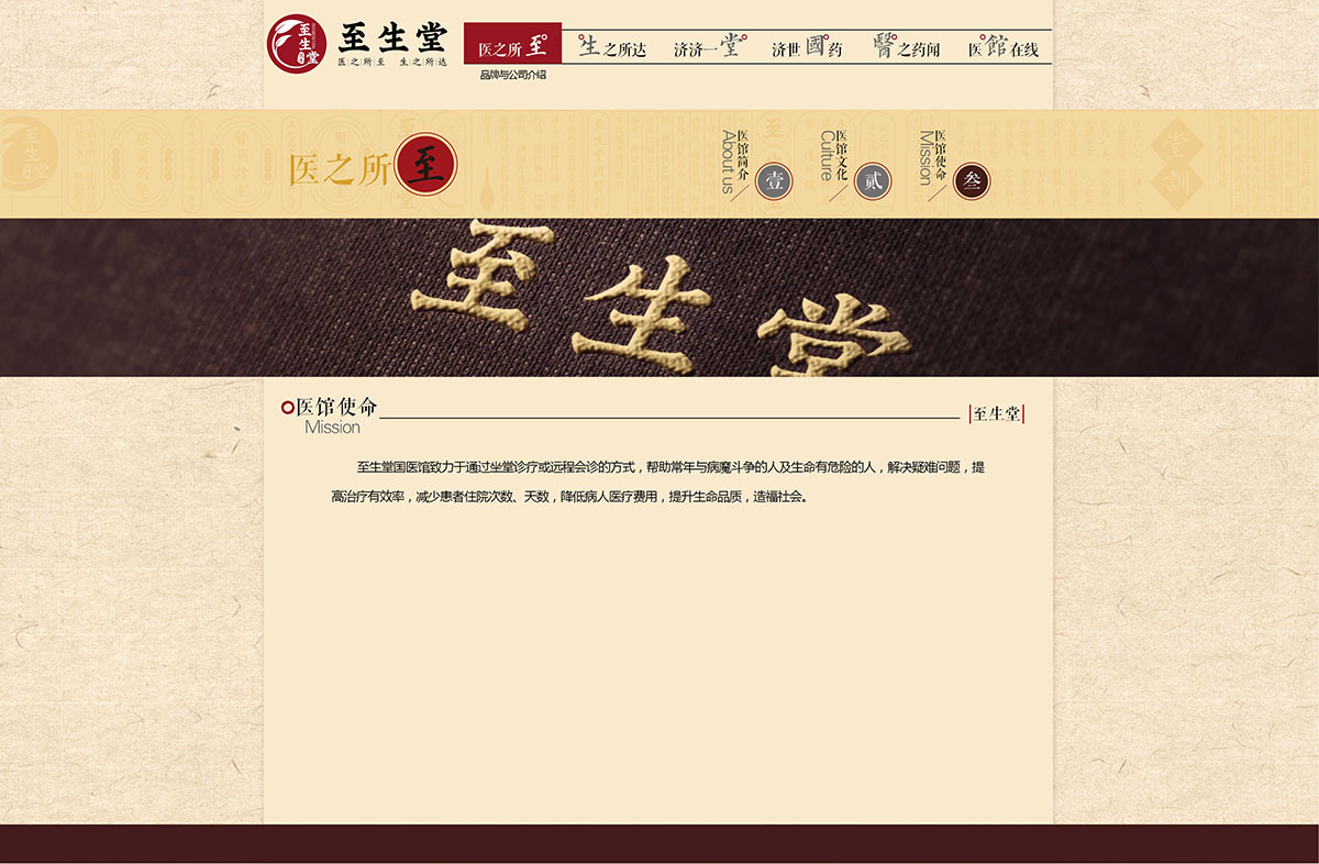 微(wēi)信圖片_20210729175708 - 副本.jpg
