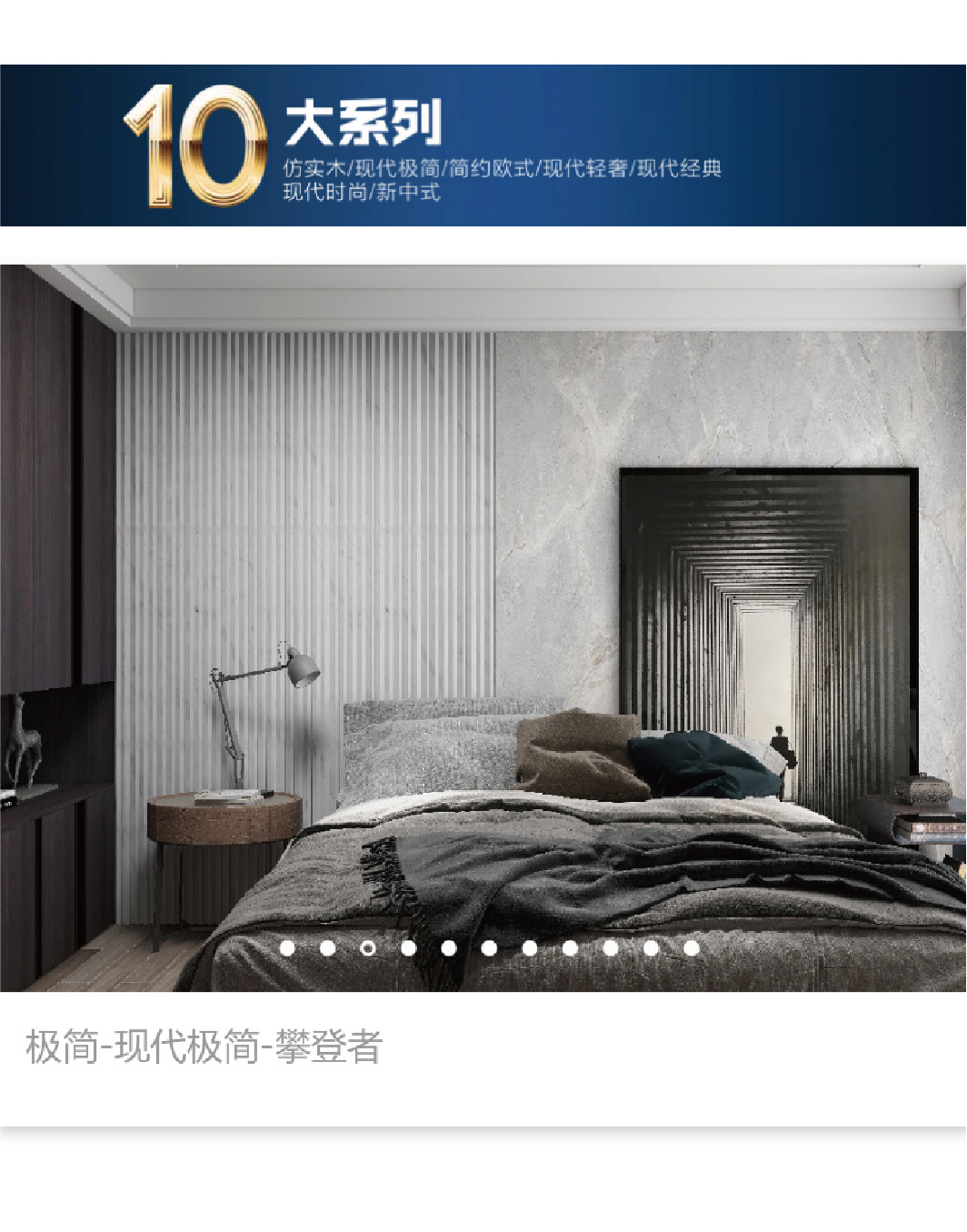 案例-帥太-21.jpg