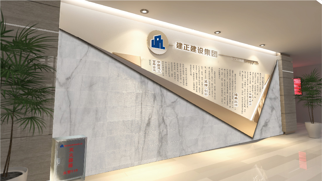 案例-建正-27.jpg