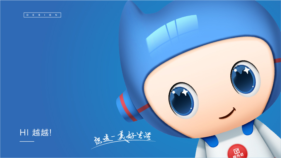 小(xiǎo)人(rén)提案-03.jpg