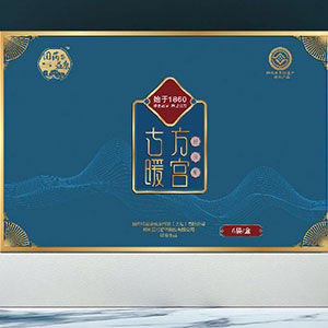 五行(xíng)舒體(tǐ)古方暖宮貼