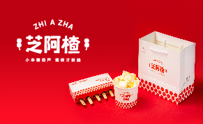 包裝設計(jì)